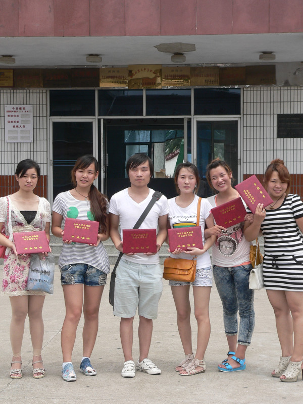 ��ꖽ��ƌ��I:����޴�,�r��ͬ��,���I����